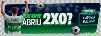 Configurações úteis dentro do app lllbet